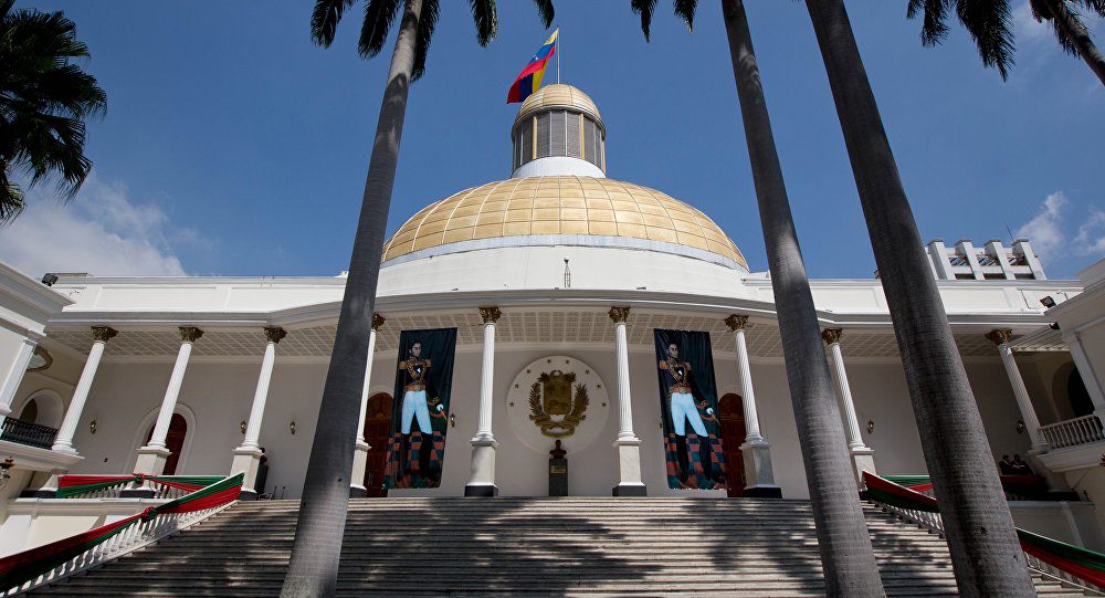 Palacio Federal Legislativo Foto de Fernando Llano